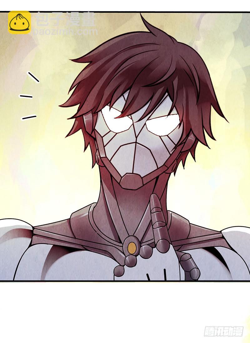 第40回：被包围了！-第40话