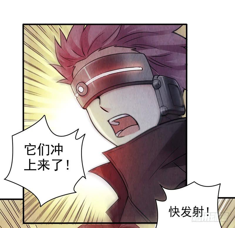 第40回：被包围了！-第40话