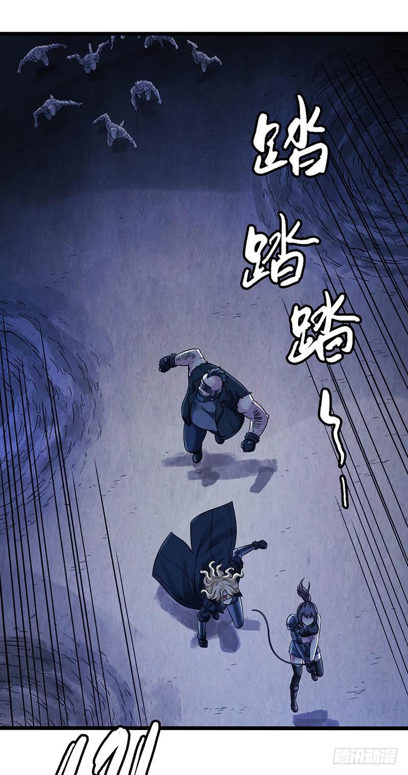 第42回：长桥-第42话