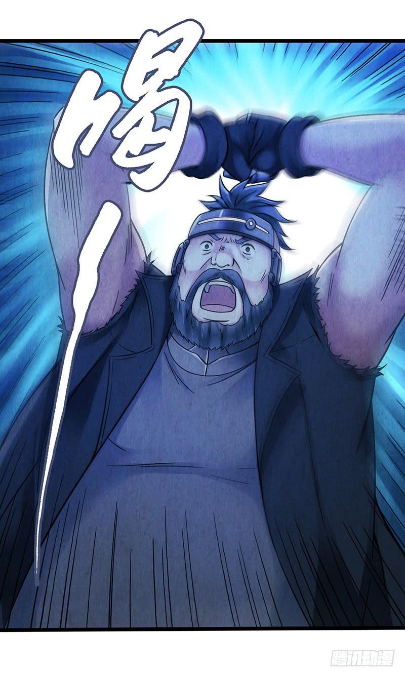 第42回：长桥-第42话