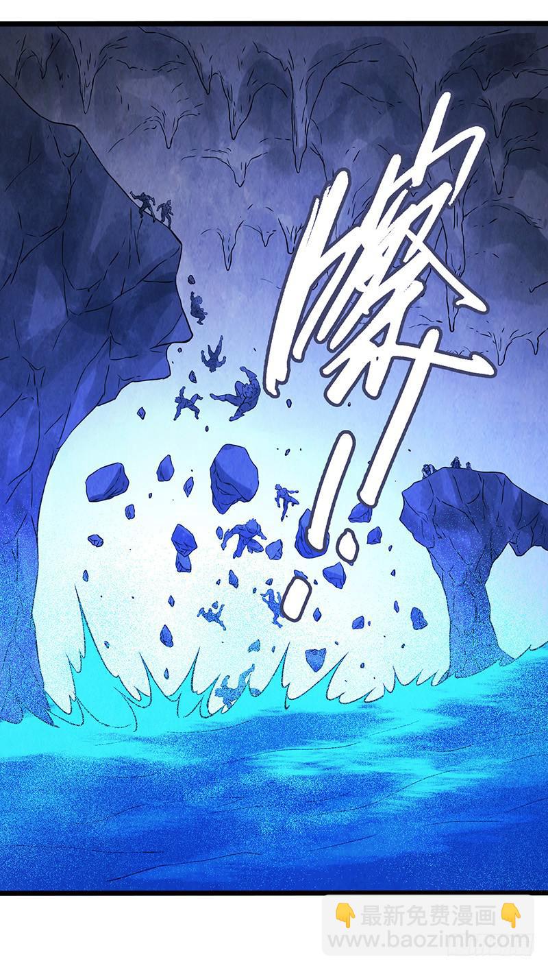 第42回：长桥-第42话