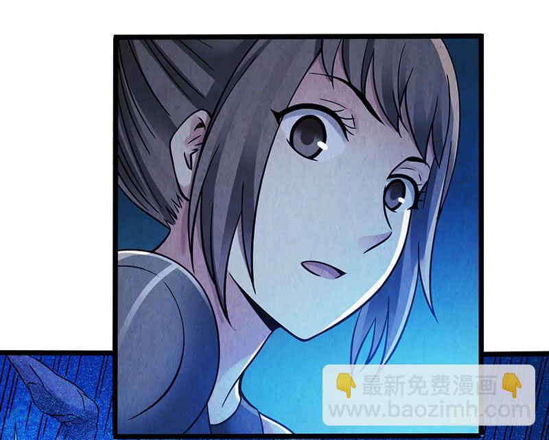 第42回：长桥-第42话