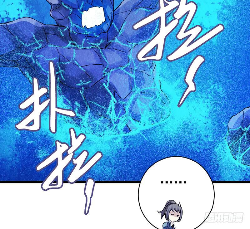 第42回：长桥-第42话