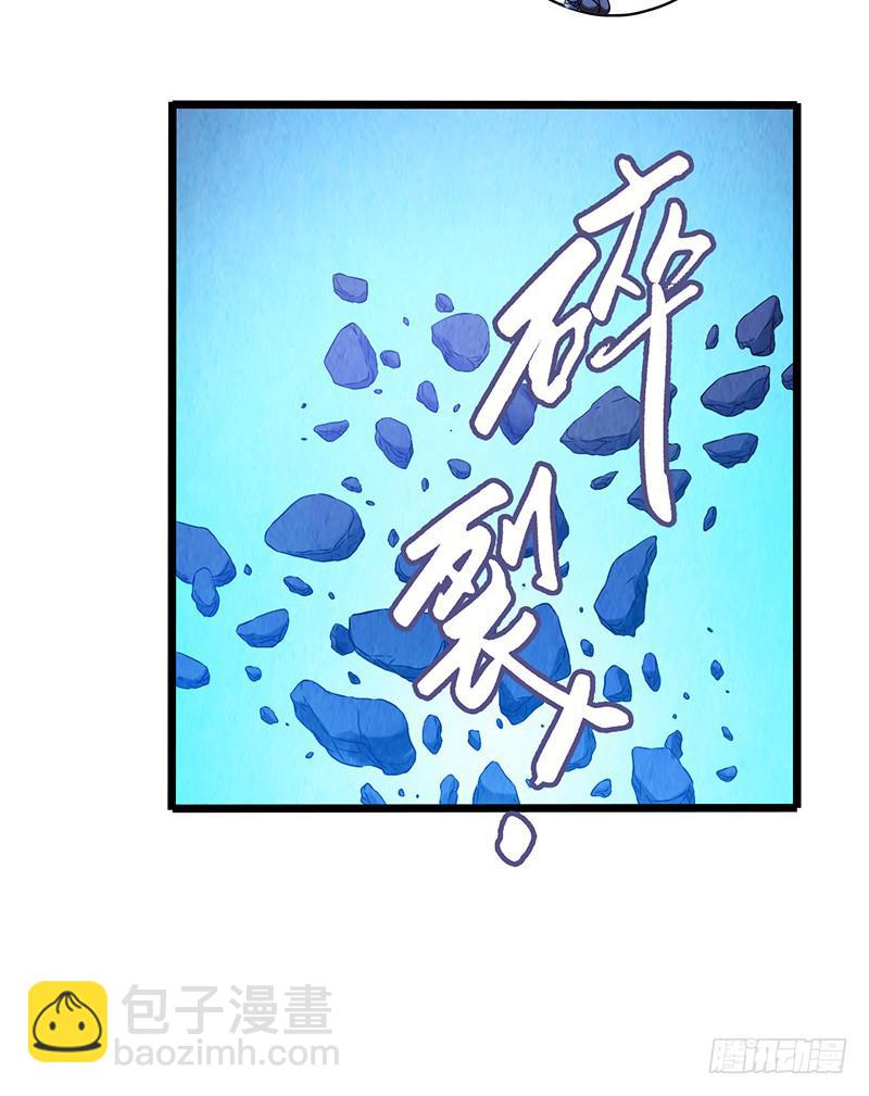 第42回：长桥-第42话