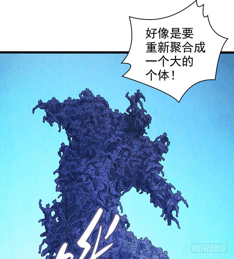 第42回：长桥-第42话