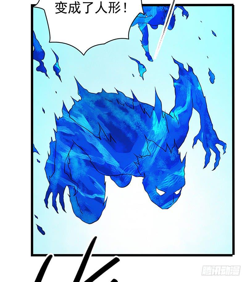 第42回：长桥-第42话