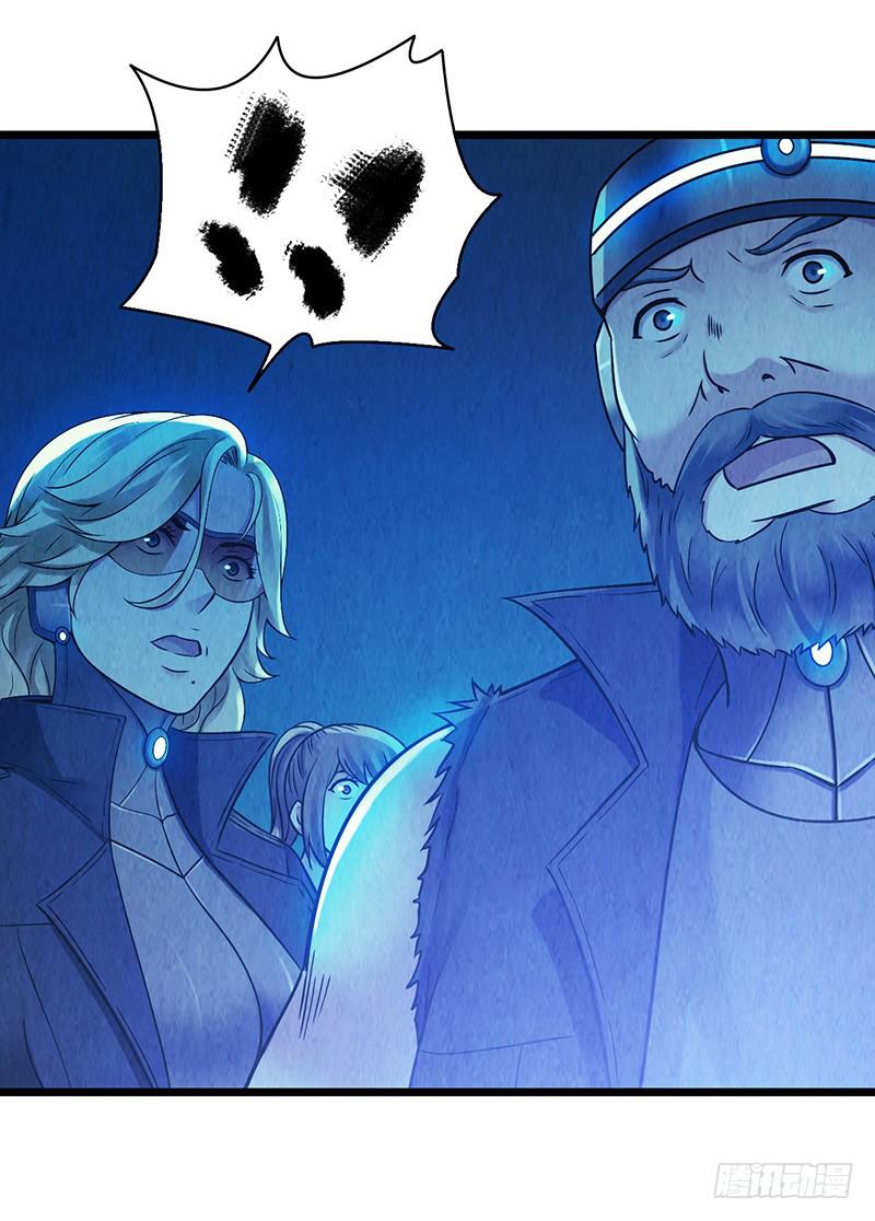 第42回：长桥-第42话