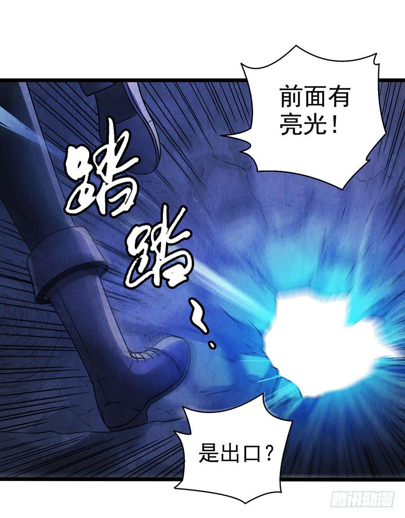 第42回：长桥-第42话