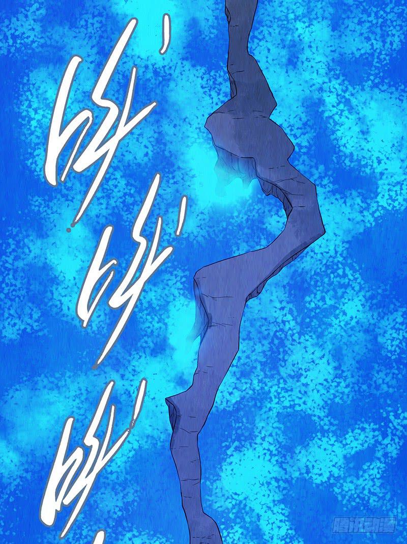 第42回：长桥-第42话