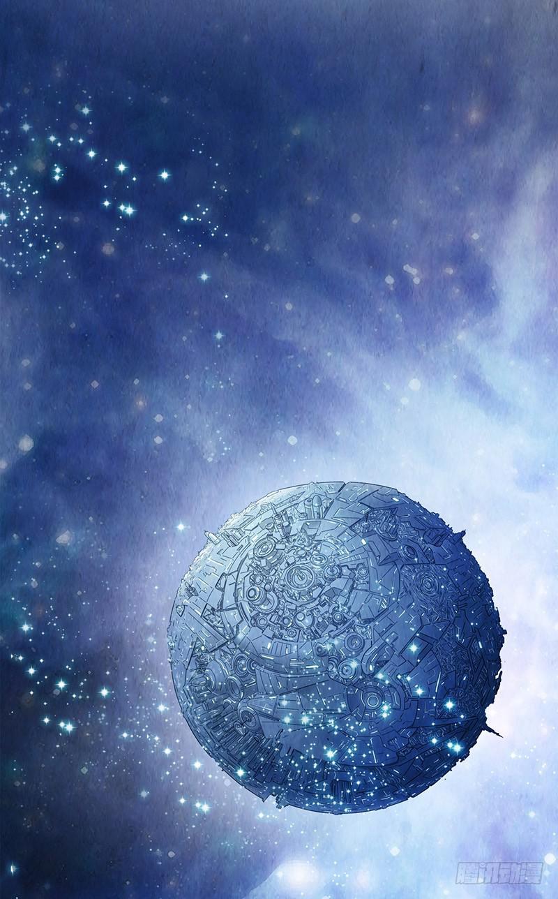 第46回：鏖战地壳之内-第46话