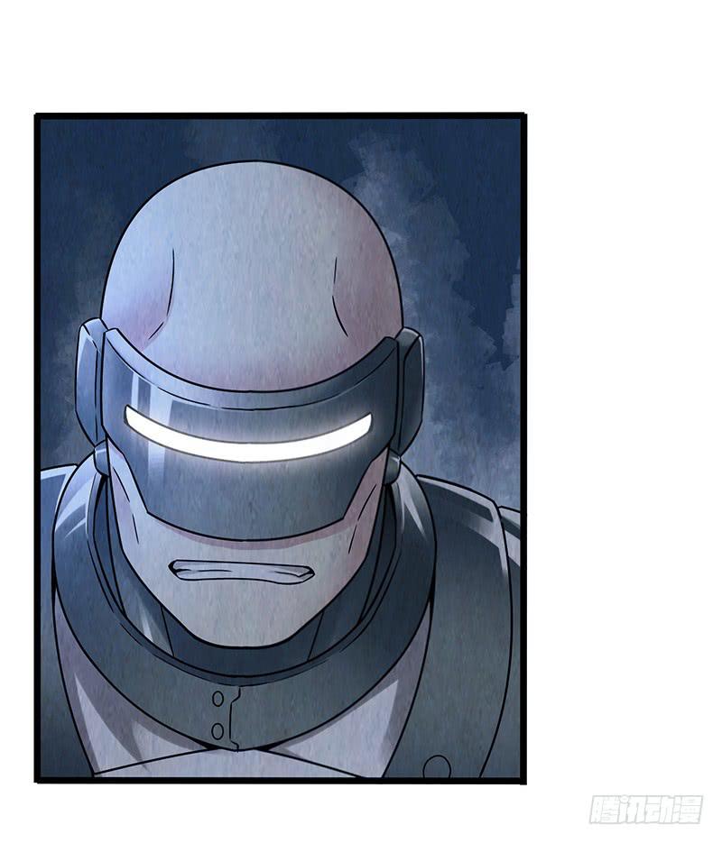 第48回：风林火山-第48话