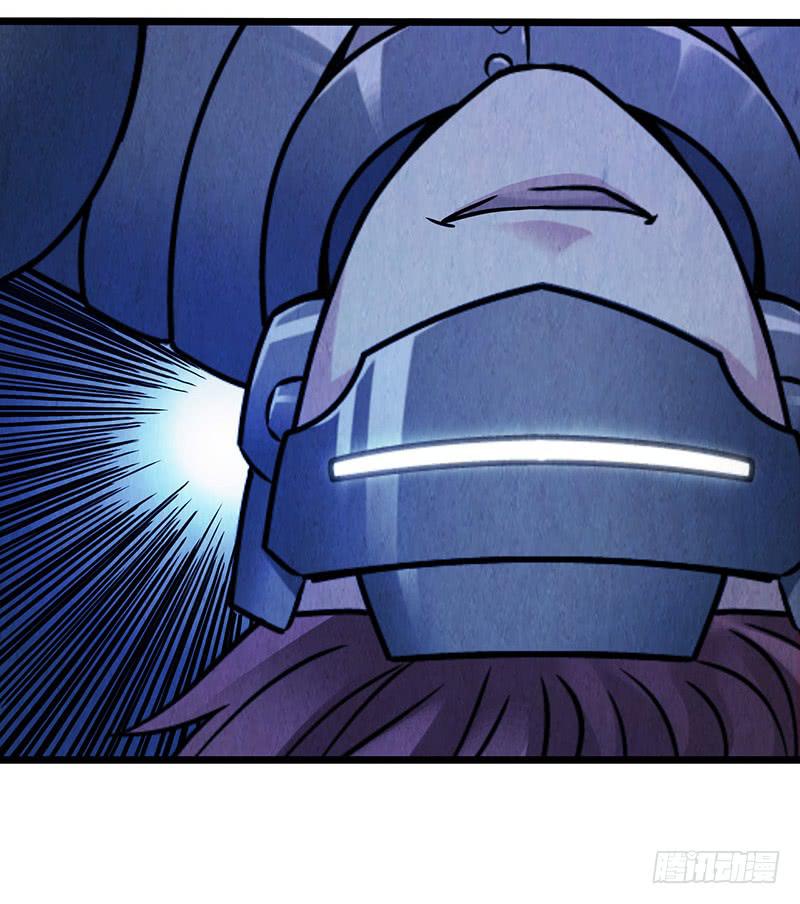 第48回：风林火山-第48话