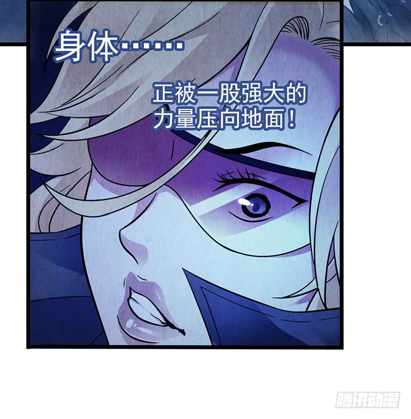 第48回：风林火山-第48话