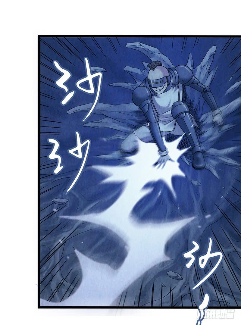 第48回：风林火山-第48话