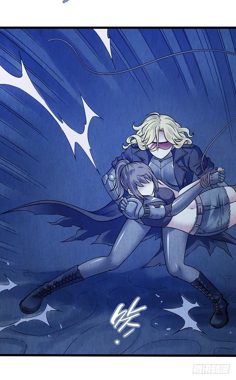 第48回：风林火山-第48话