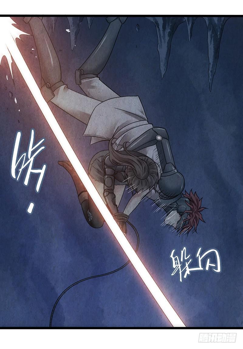 第50回：未雨绸缪-第50话