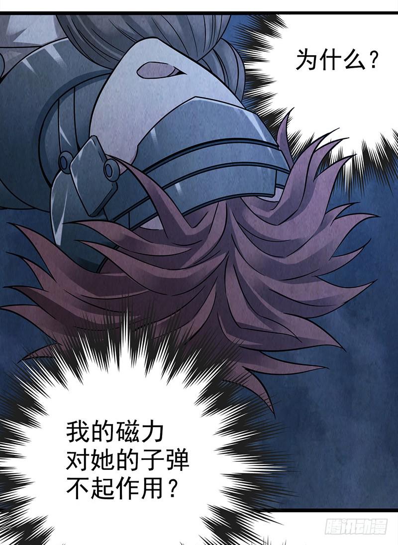 第50回：未雨绸缪-第50话