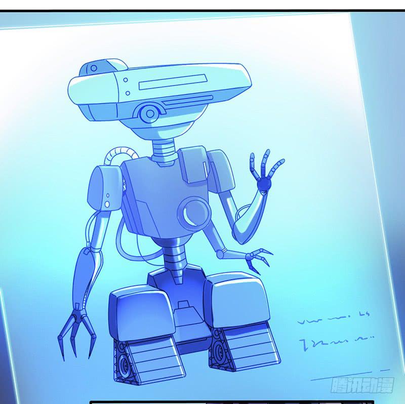 第6回.这是什么东西？-第6话