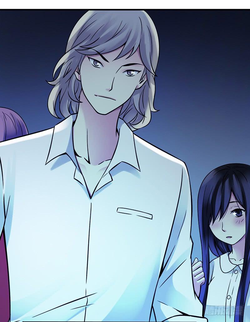 第6回.这是什么东西？-第6话