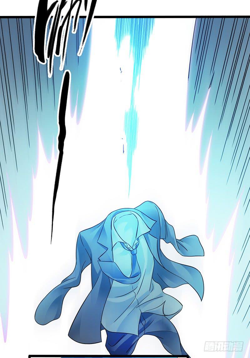 第52回：开始吞噬-第52话