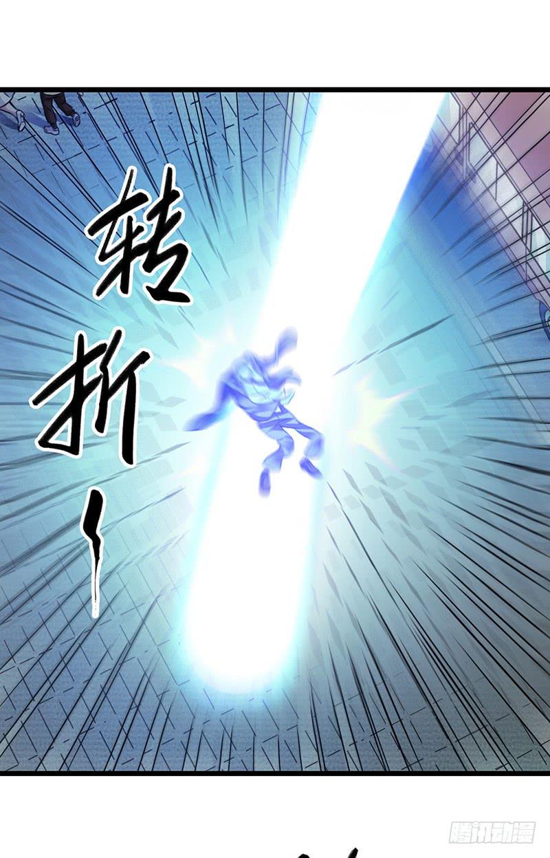 第52回：开始吞噬-第52话