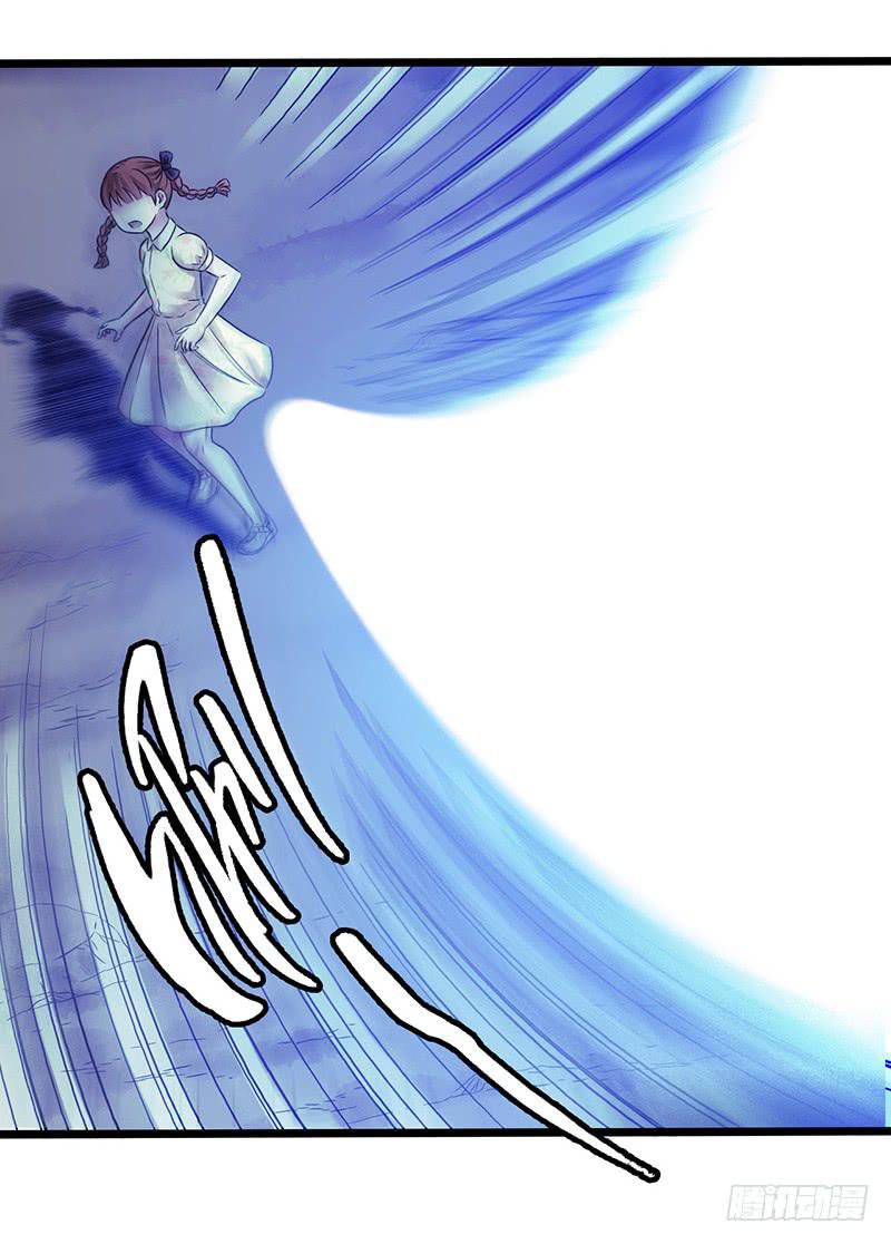 第52回：开始吞噬-第52话