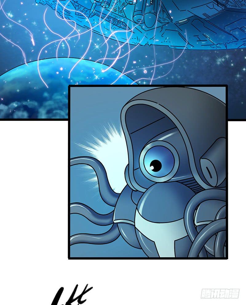 第52回：开始吞噬-第52话