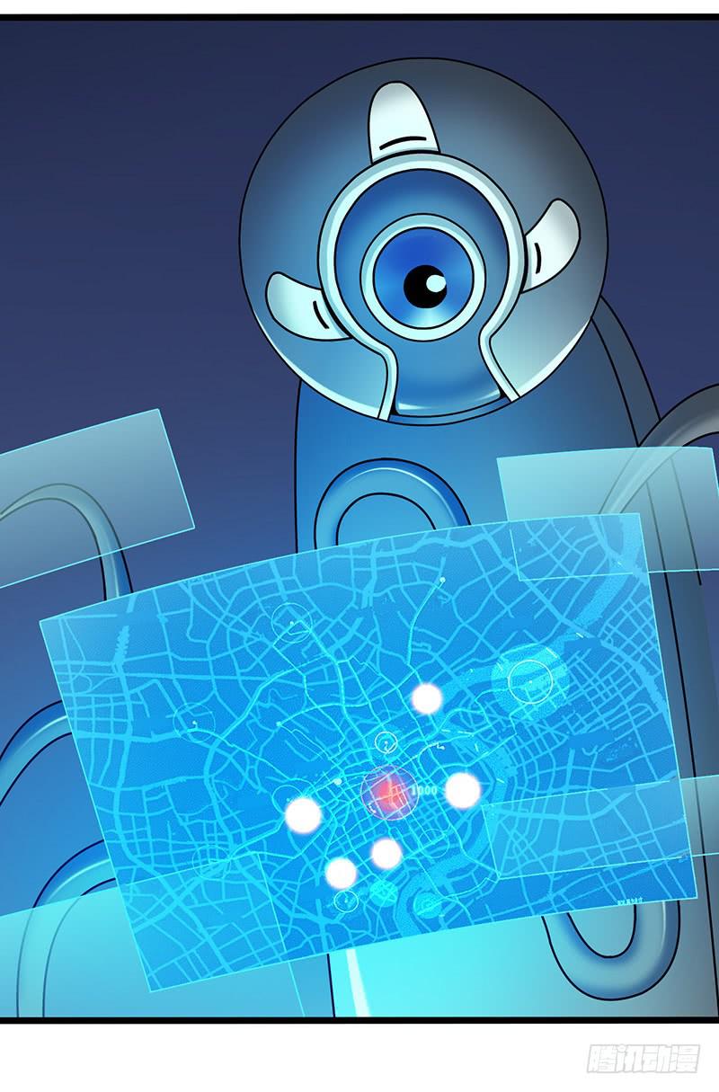 第52回：开始吞噬-第52话