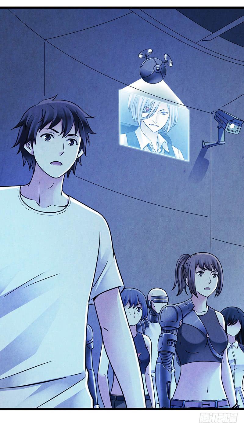 最终回：云端之城-第54话