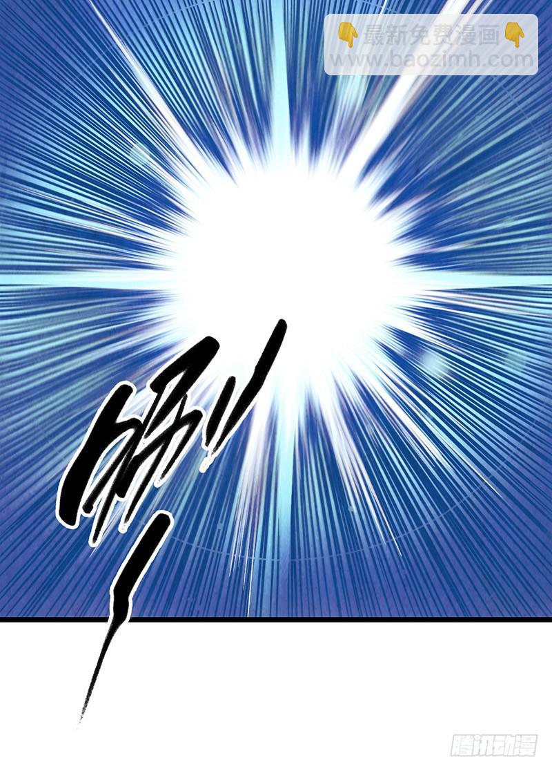 最终回：云端之城-第54话