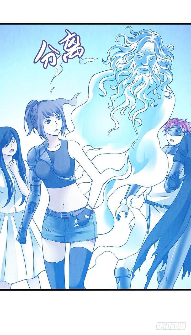 最终回：云端之城-第54话