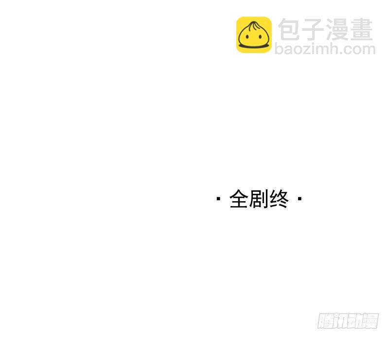 最终回：云端之城-第54话