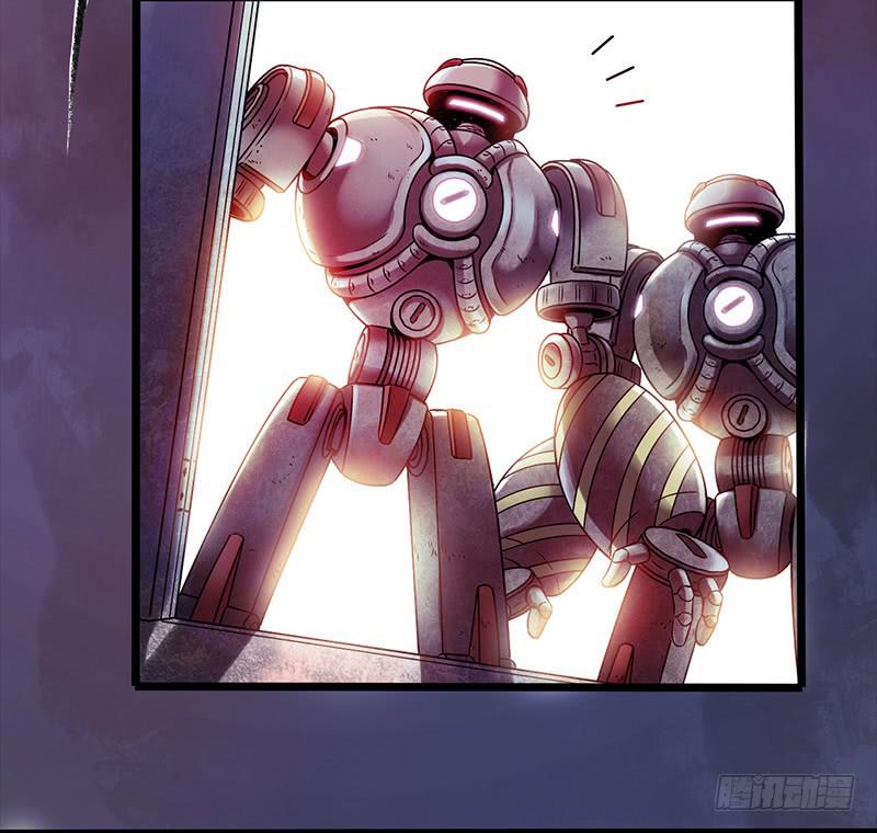 《水星速递》试读4(1/2)-第60话