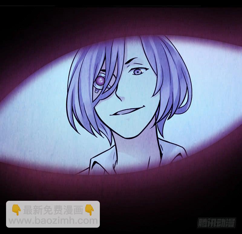 第10回.第一个新人类-第10话