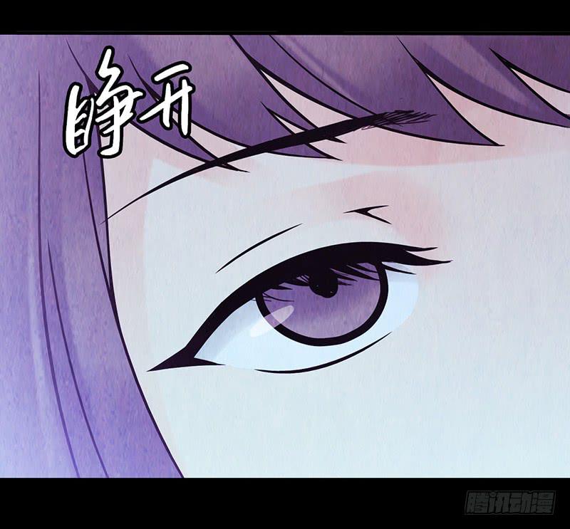 第10回.第一个新人类-第10话