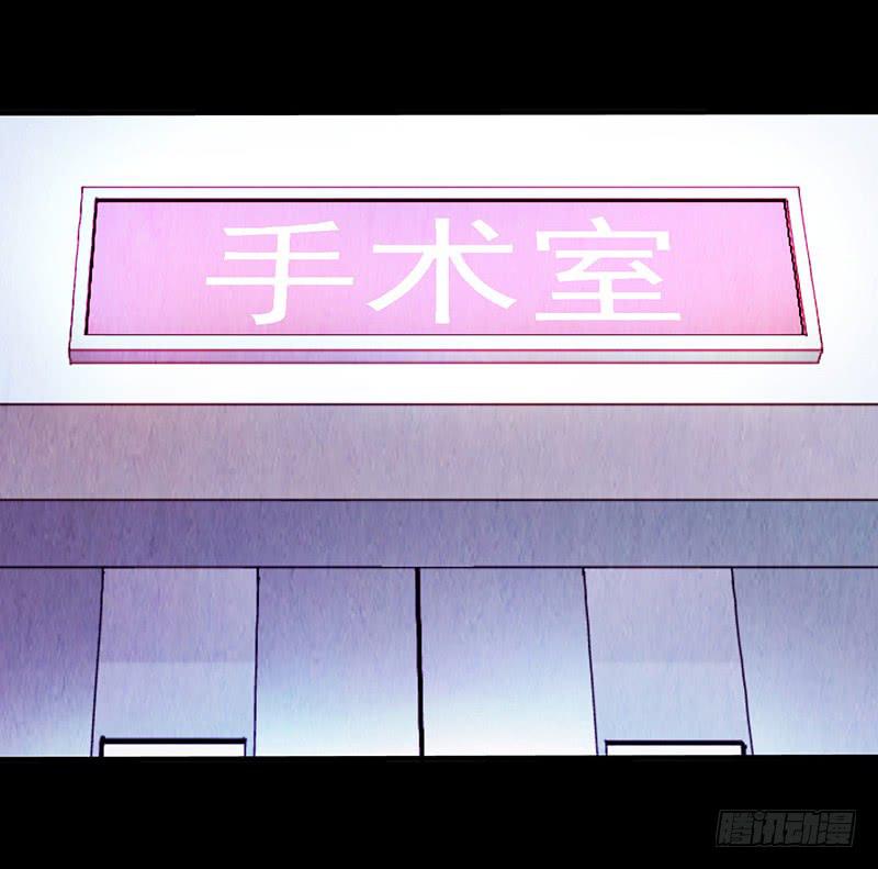 第10回.第一个新人类-第10话