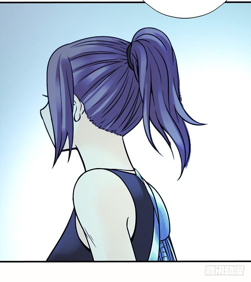 第10回.第一个新人类-第10话