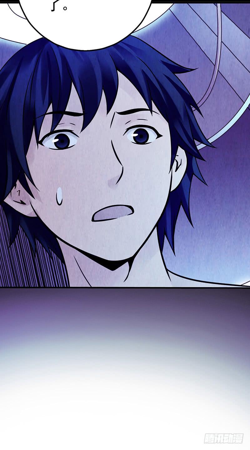 第10回.第一个新人类-第10话