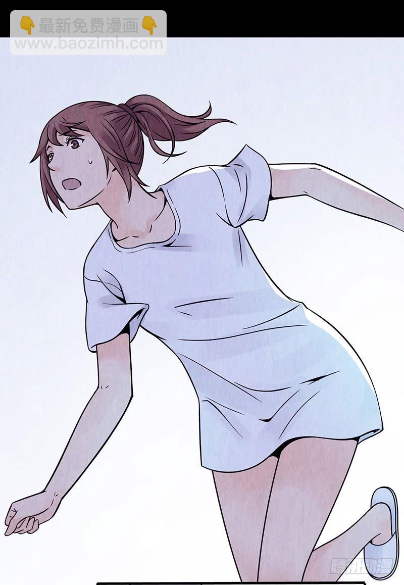 第10回.第一个新人类-第10话