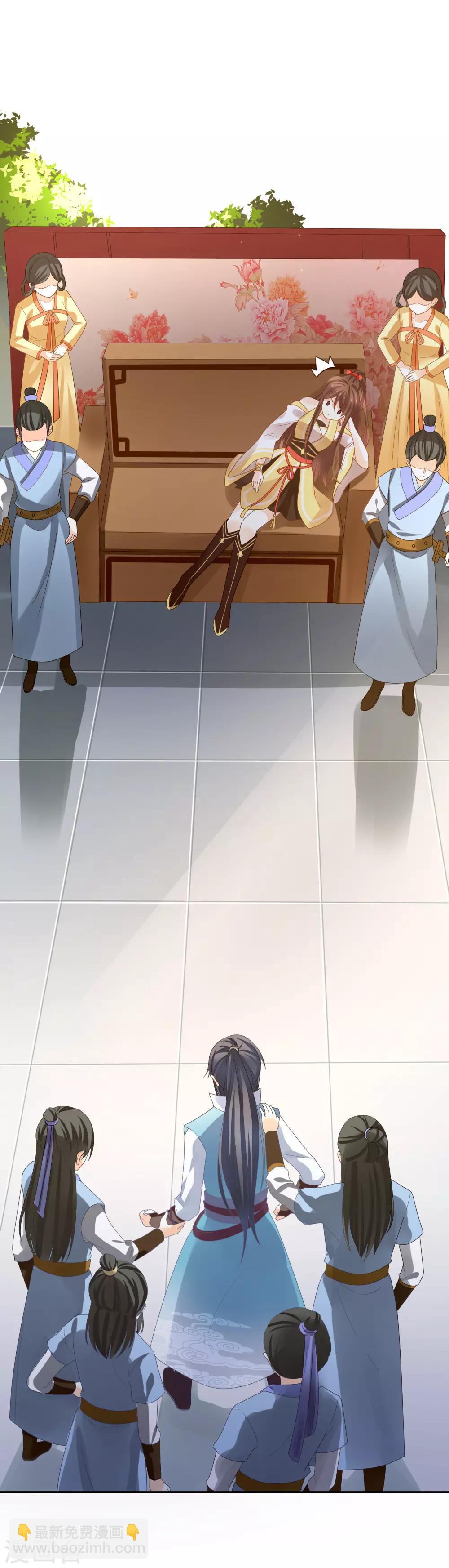 第1话 穿成了退婚男主的渣女-第2话