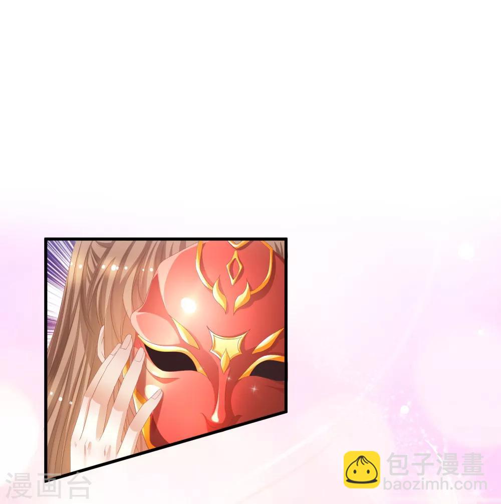 第15话 偏要勉强-第16话