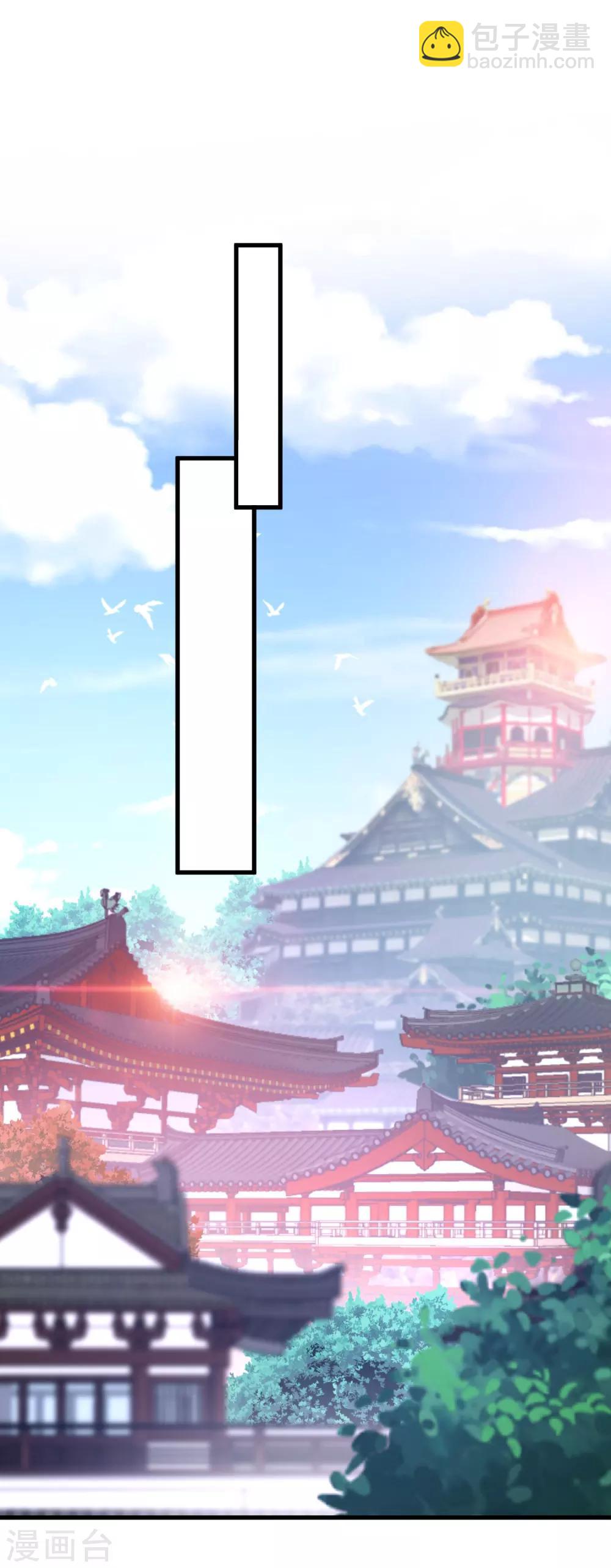 第15话 偏要勉强-第16话