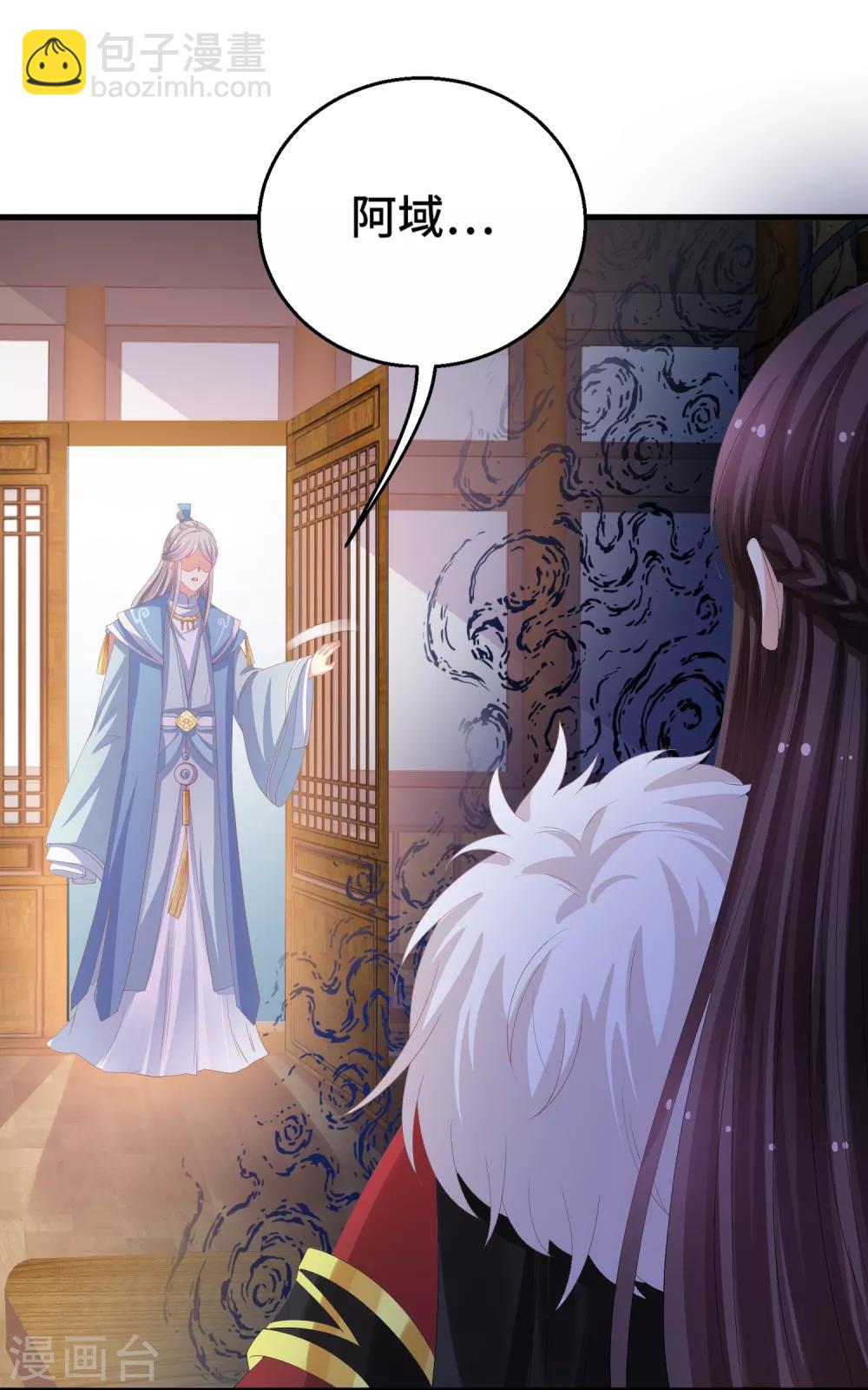 第15话 偏要勉强-第16话