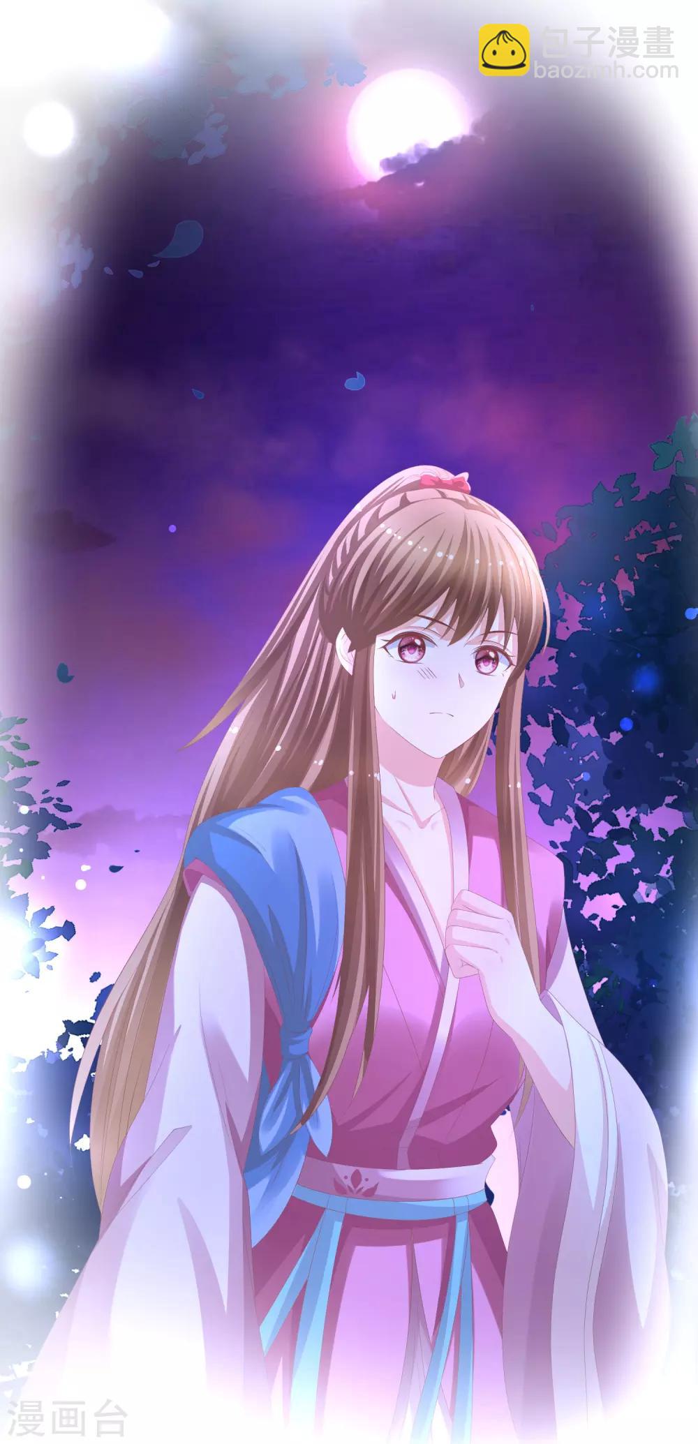 第15话 偏要勉强-第16话