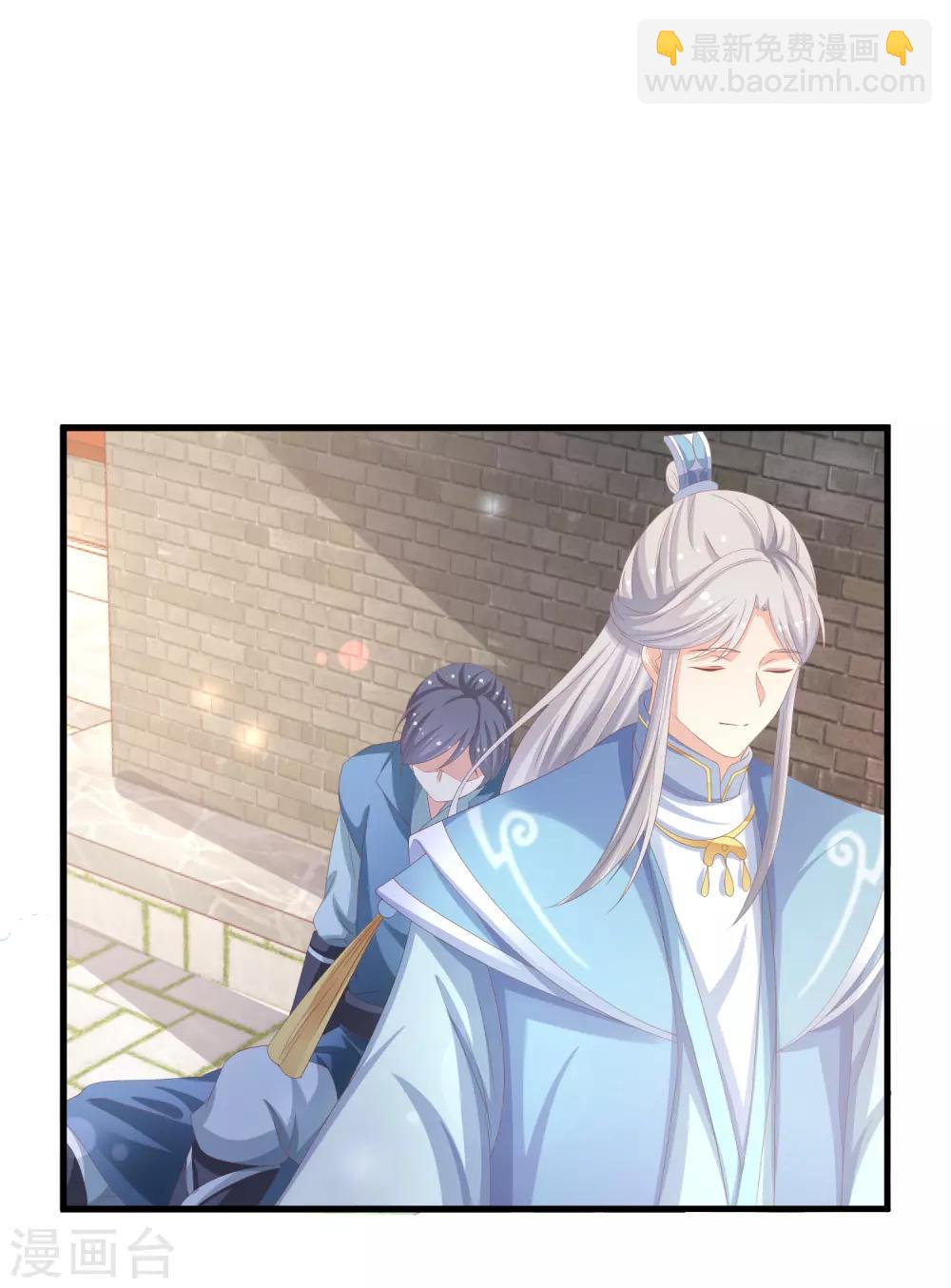 第15话 偏要勉强-第16话