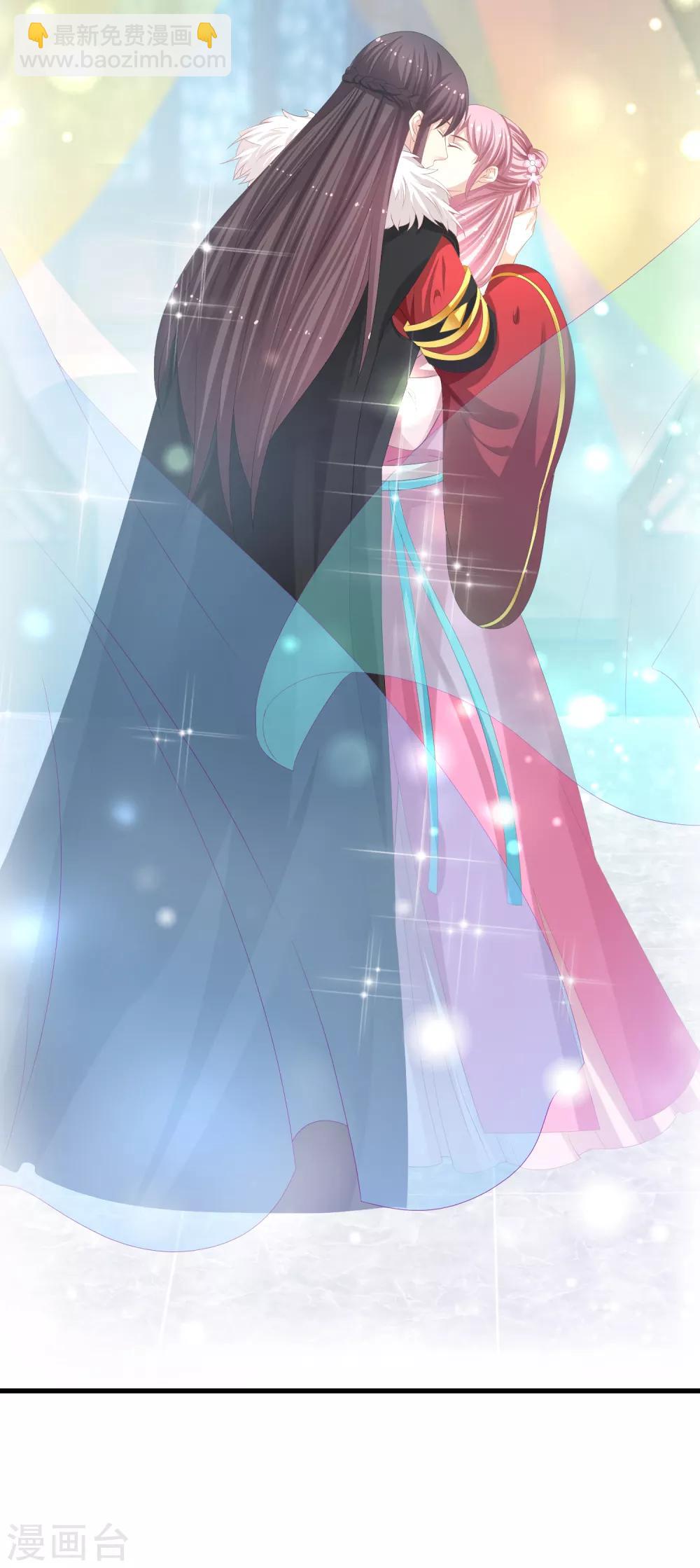 第17话 是不是喜欢他-第18话