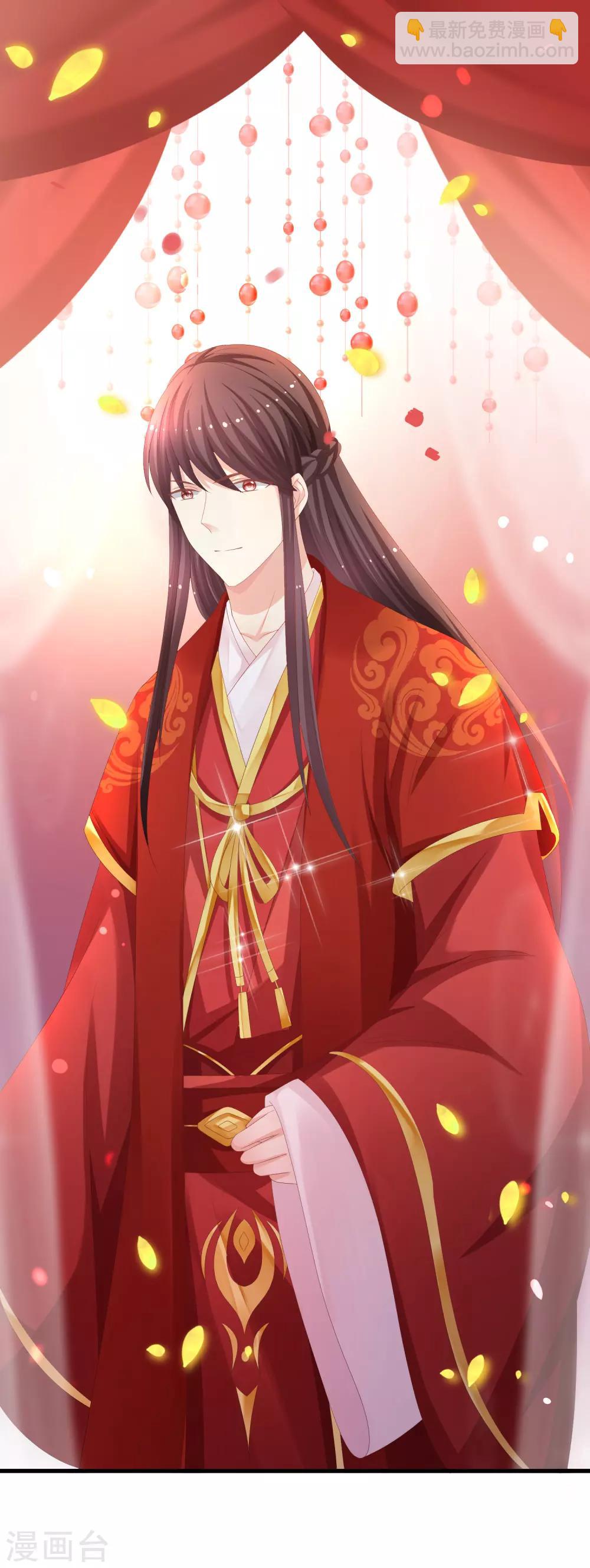 第19话 出事-第20话