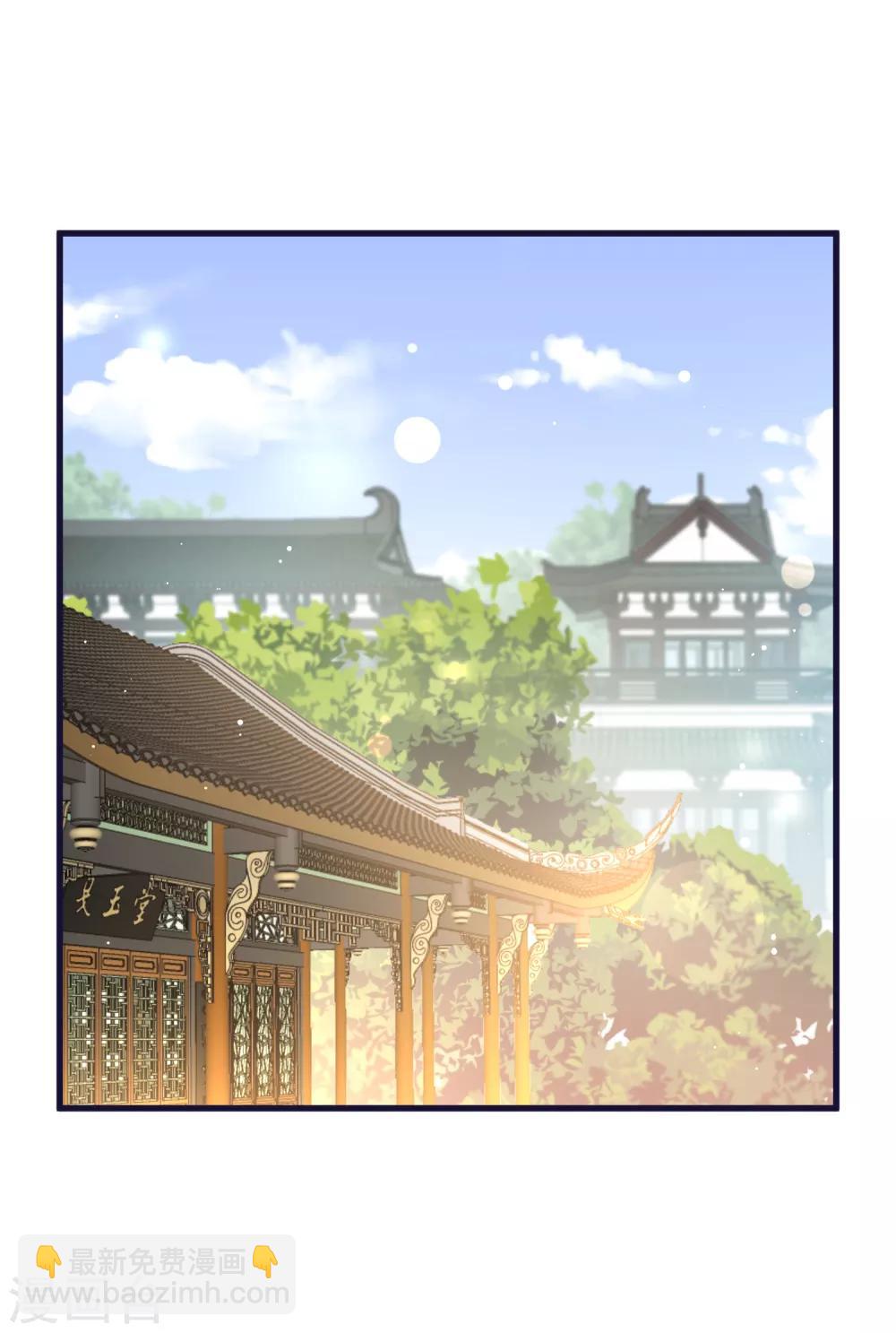 第21话 把你抓回来！-第22话