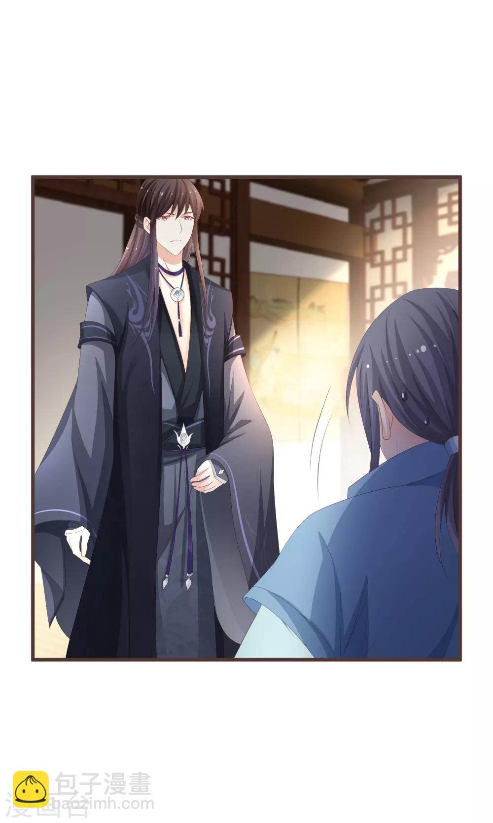 第21话 把你抓回来！-第22话