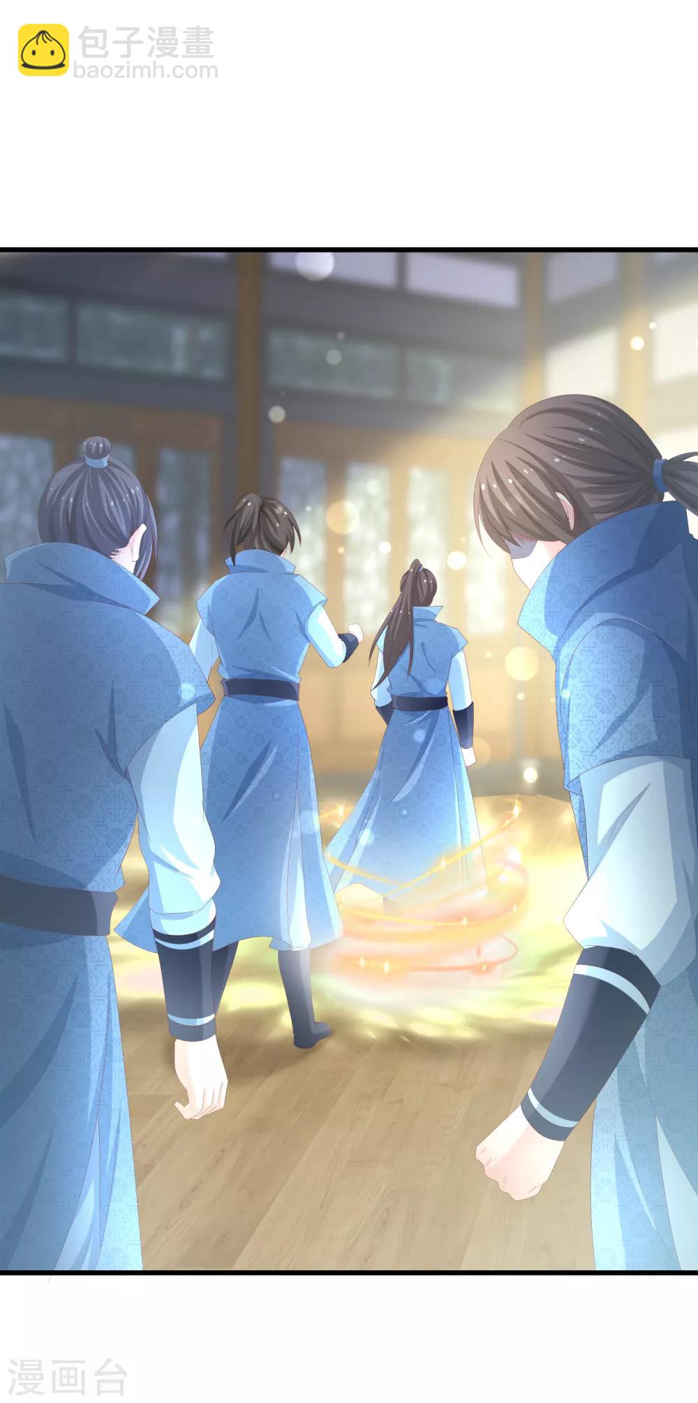 第25话 相似的声音-第26话